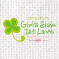 パラダイス カジノ Girl’s Side 1st Love